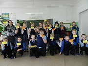 Конкурсно-игровая программа «Давай дружить!»