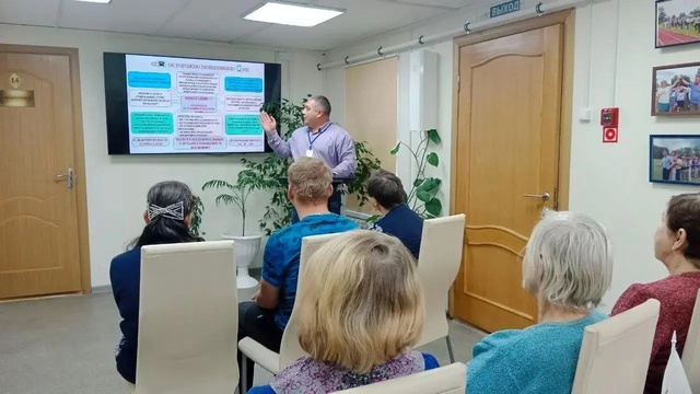 Осторожно! Мошенники!