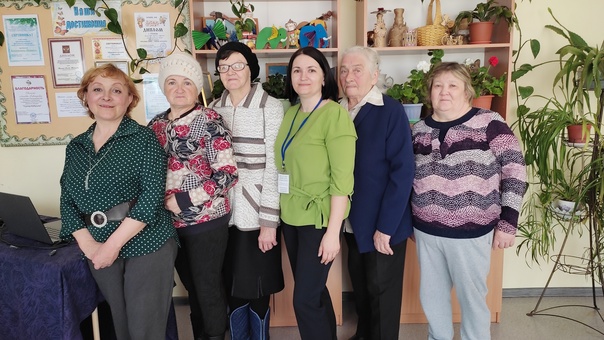 «Активное долголетие на дом!»