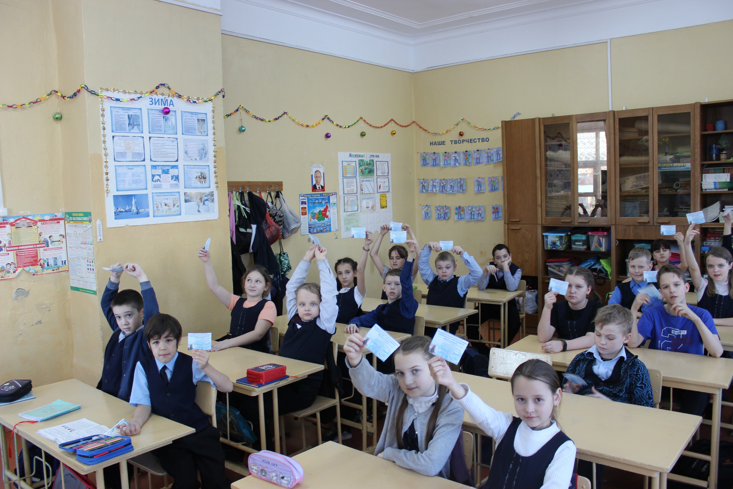 Правила безопасности в новогодние каникулы!