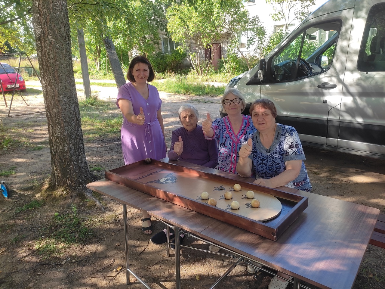 "Активное долголетие - на дом"