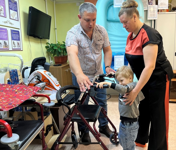 Школа для родителей