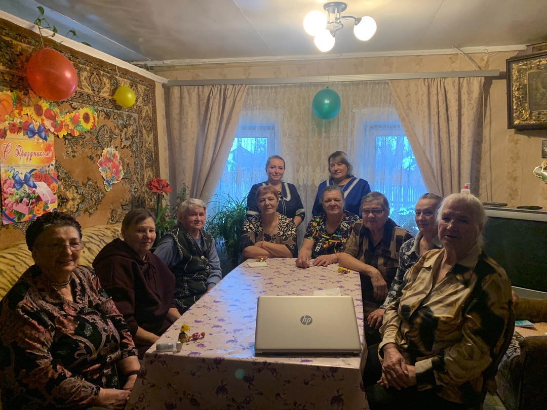 Слова благодарности