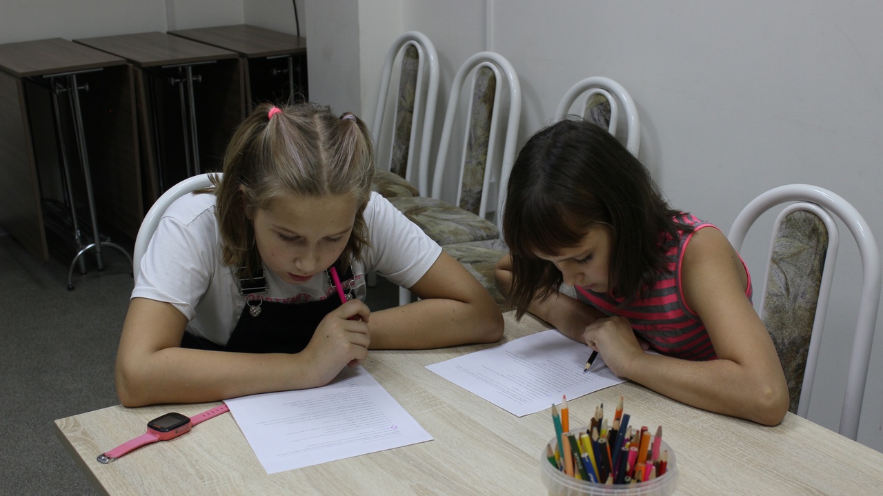 Продолжает работу группа дневного пребывания «Разноцветный мир »