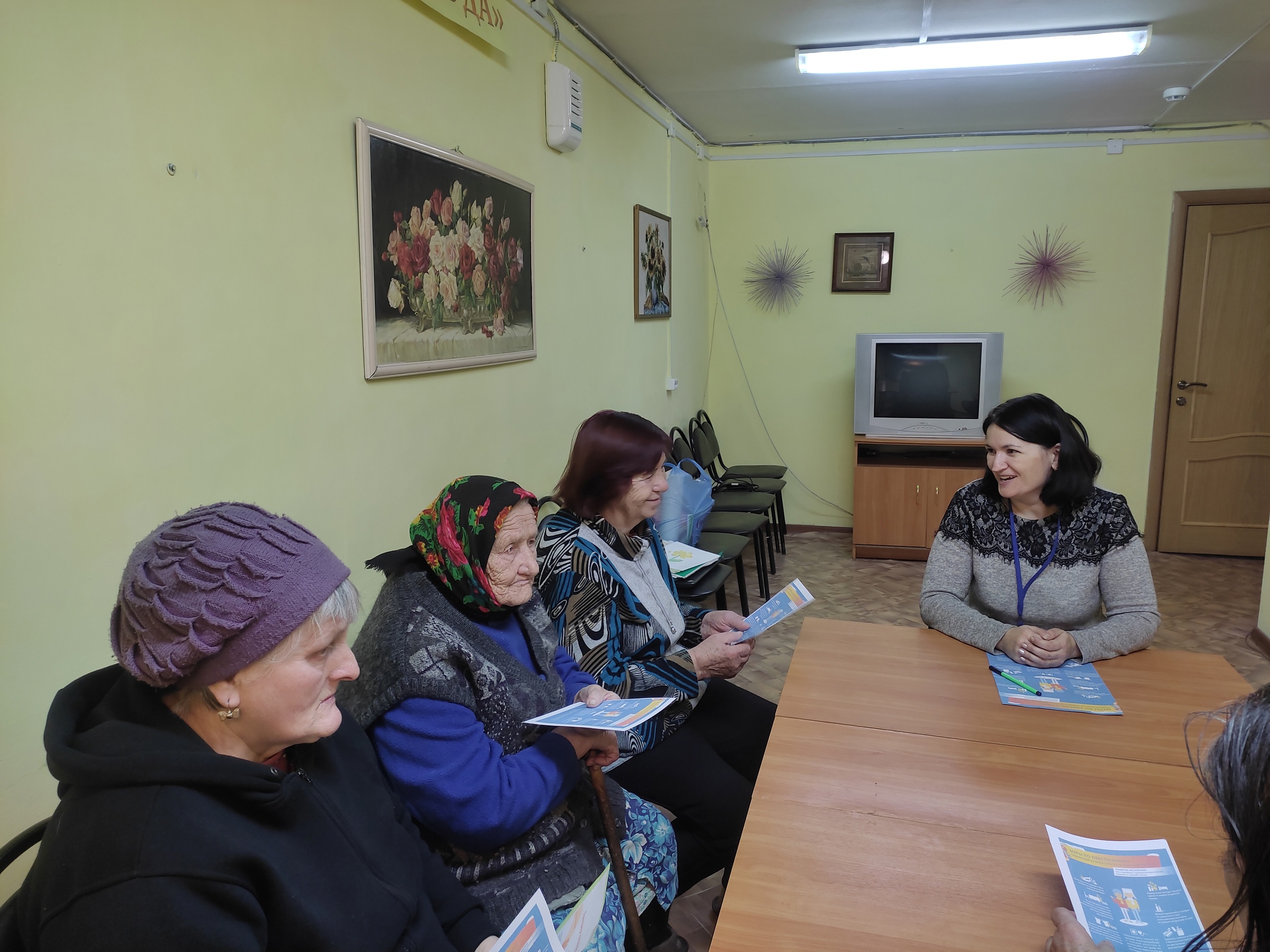 Пожарная безопасность!