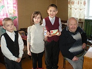 «Визит вежливости»