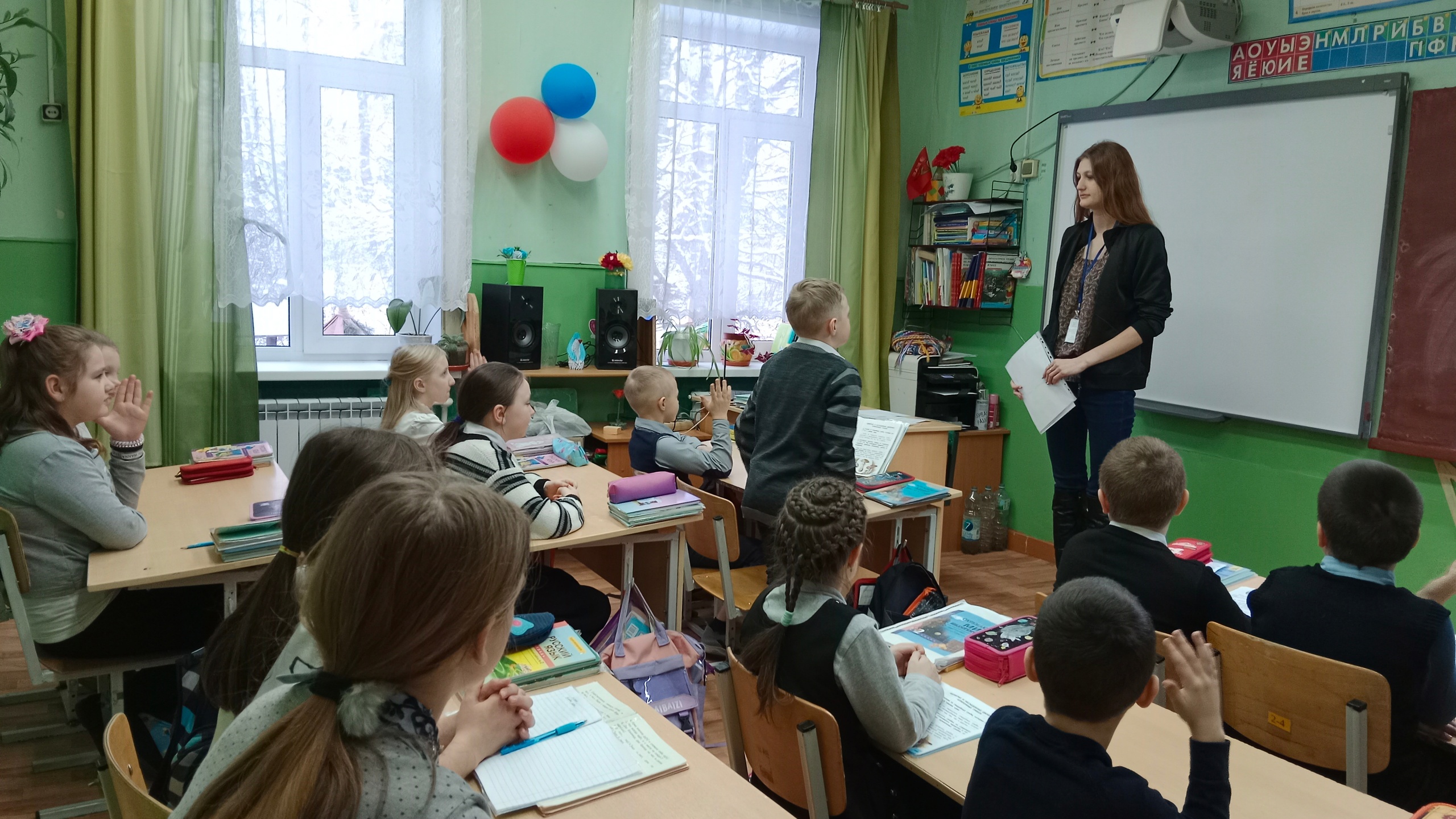 Безопасная зима!