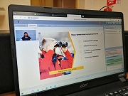 Экономия – это не ограничения