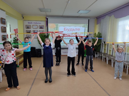 Будьте здоровы!