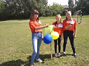 «Чудо остров»