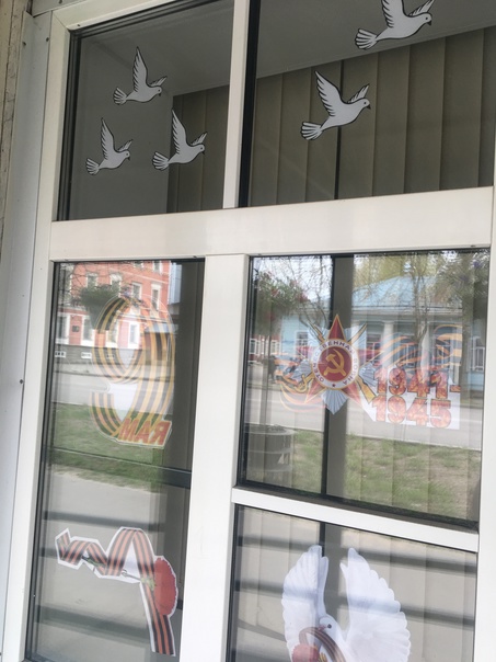 Сотрудники комплексного центра приняли участие в акциях, посвященных Дню Победы в Великой Отечественной войне.