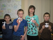 «Шаг навстречу»