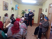 «Школа безопасности»