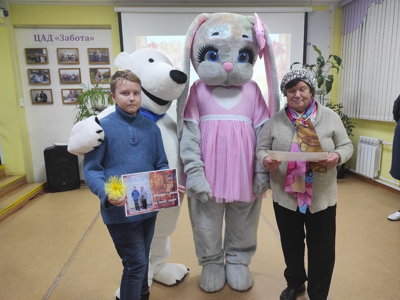 Бабушки и внуки не знают скуки