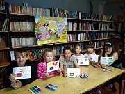 «Если тебе сложно – просто позвони!».