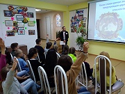 «Следопыты»