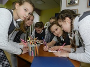 Конкурсная программа «А, ну-ка, девочки!»