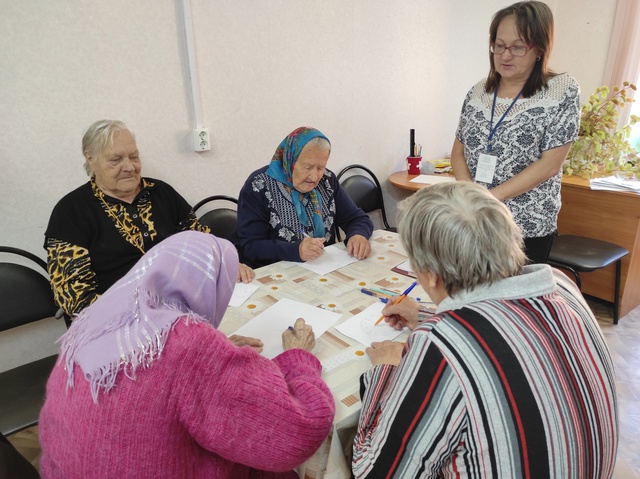 «Школа ухода»