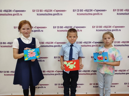 Волшебные круги