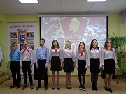 "Праздничный концерт"