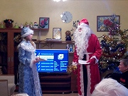 "Праздничный концерт"