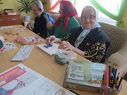 Настольные игры