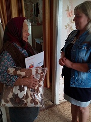 Жительница нашего города отметила 90- летний юбилей