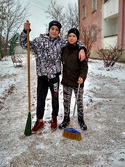 "Международный день благотворительности"