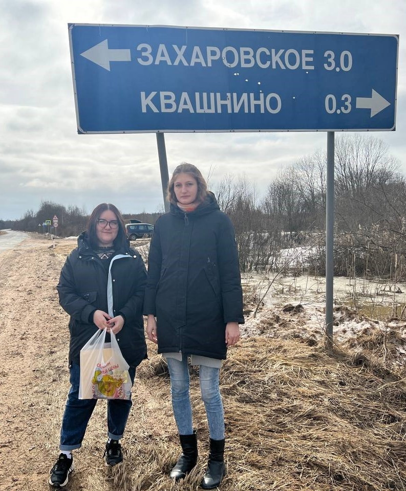 Игры с доставкой на дом