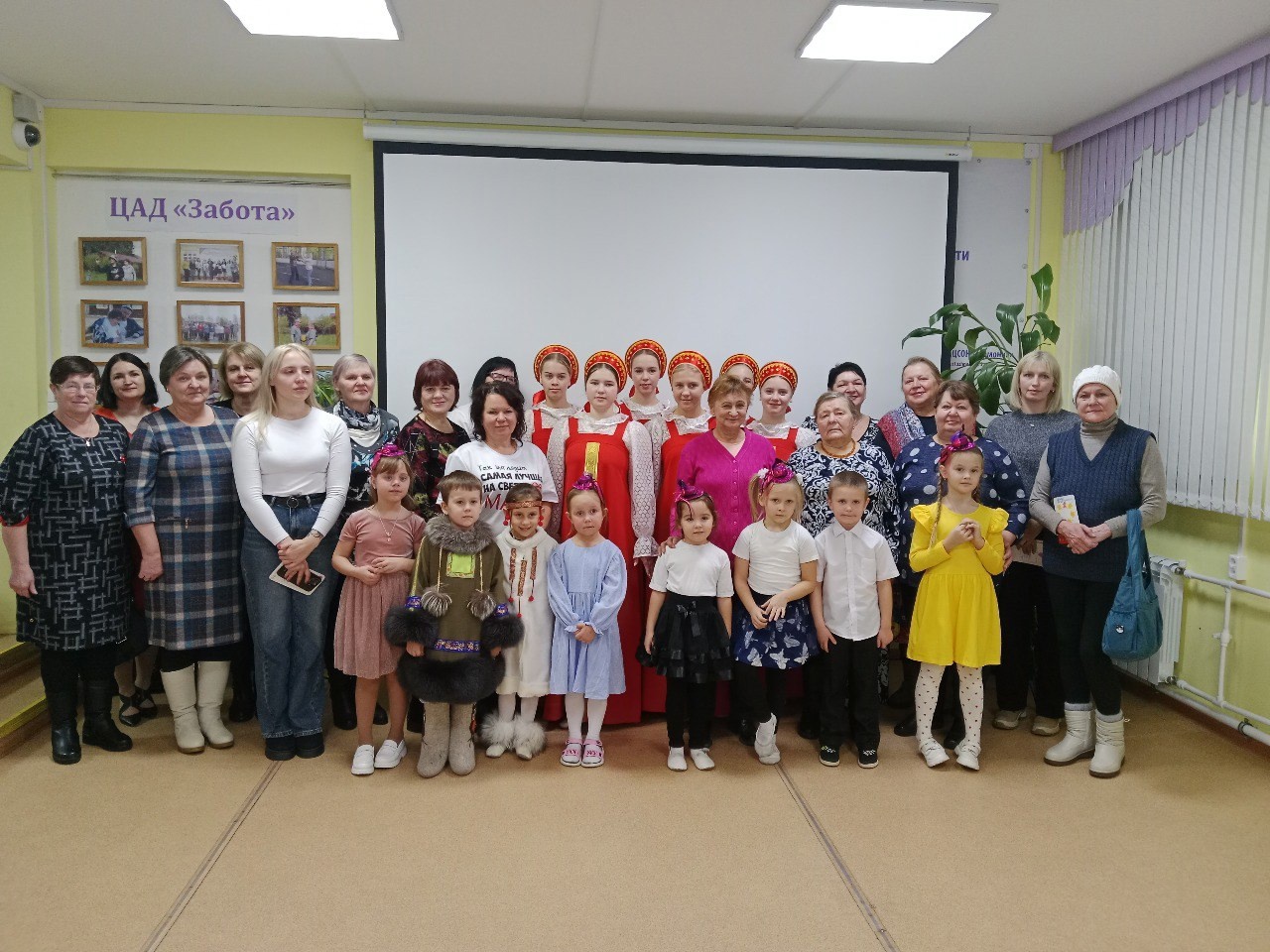 «Всем мамам посвящается!»