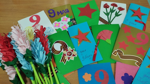 Открытка ветерану