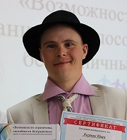 Иван Анучин с выставкой «Магия камней»