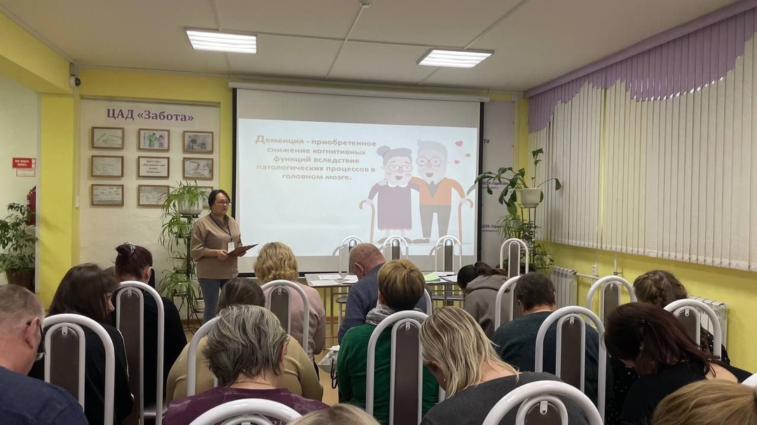 Школа ухода