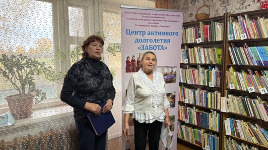 «Осенние мотивы»