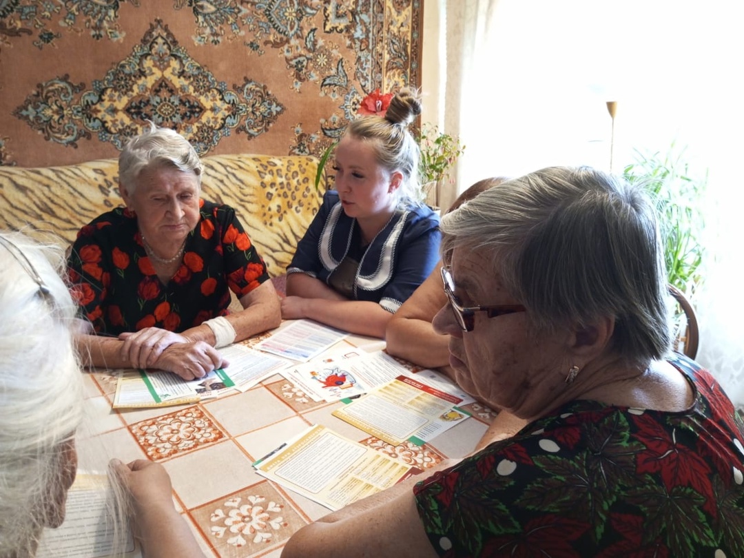 Мини-клуб «Общение»