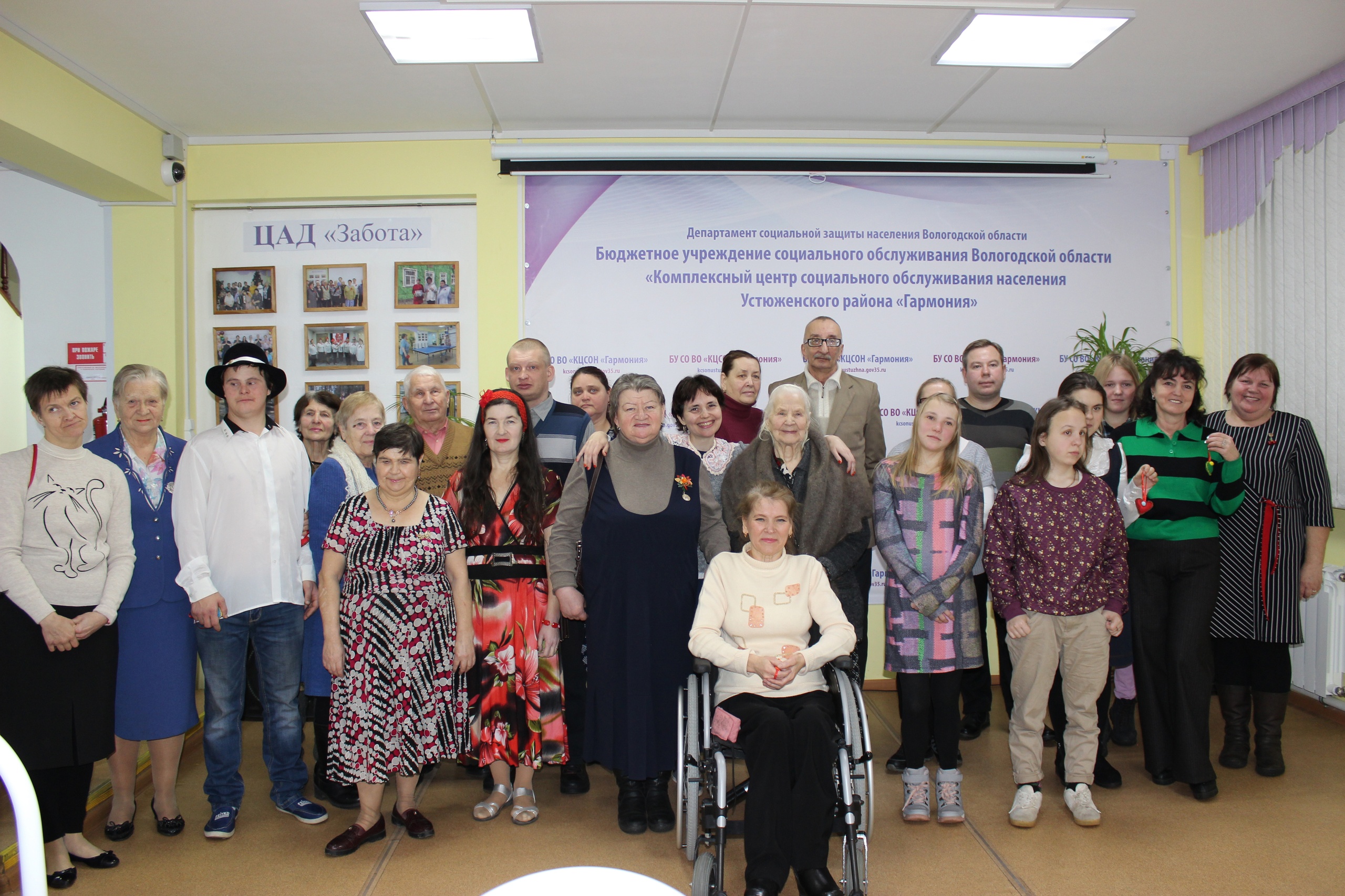 Сильные духом !