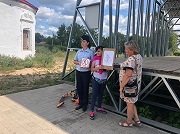 Мероприятие «Веселый светофор»