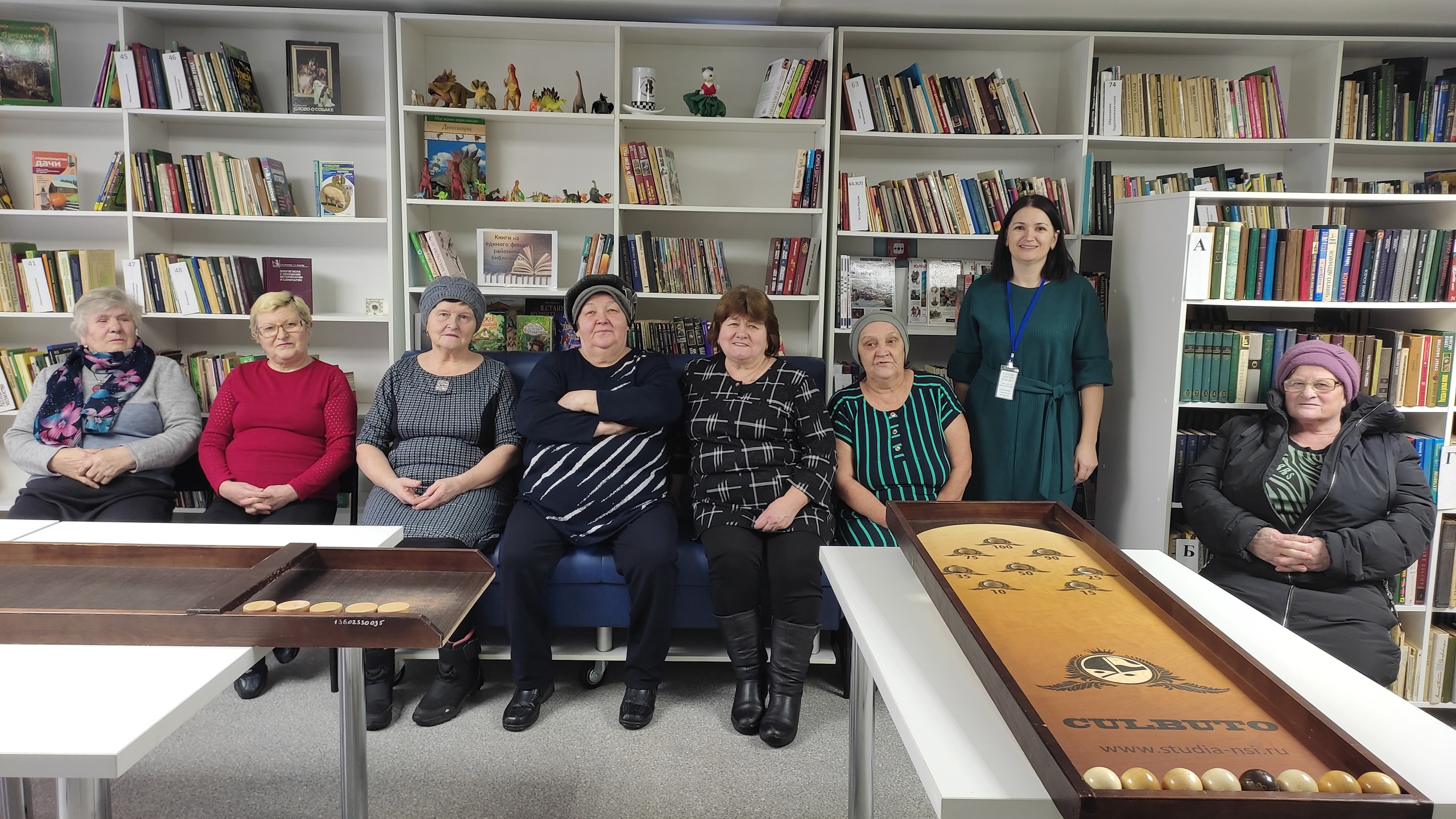 Активное долголетие на дом