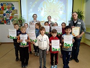 «Солнышко»