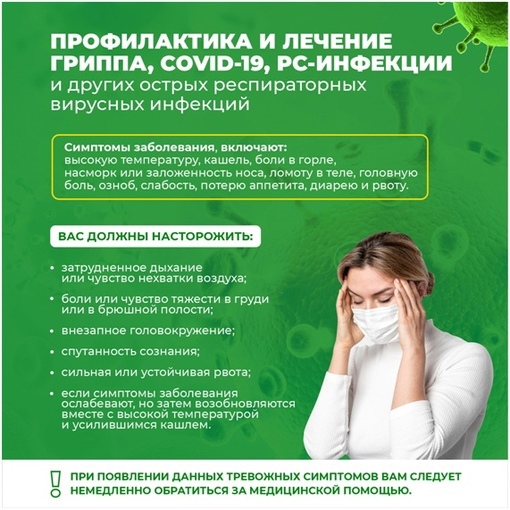 Внимание! Важная информация!