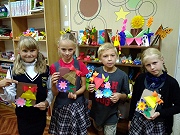 «Разноцветный мир»