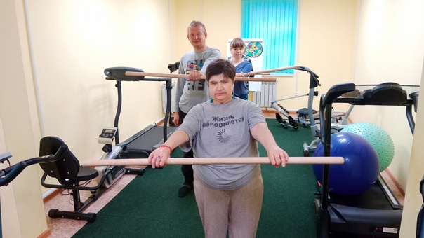 Адаптивная физическая культура проводится с целью формирования здорового образа жизни наших получателей.