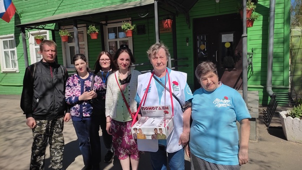ВСЕРОССИЙСКАЯ БЛАГОТВОРИТЕЛЬНАЯ АКЦИЯ «КРАСНАЯ ГВОЗДИКА» В УСТЮЖЕНСКОМ ОКРУГЕ ПРОДОЛЖАЕТСЯ