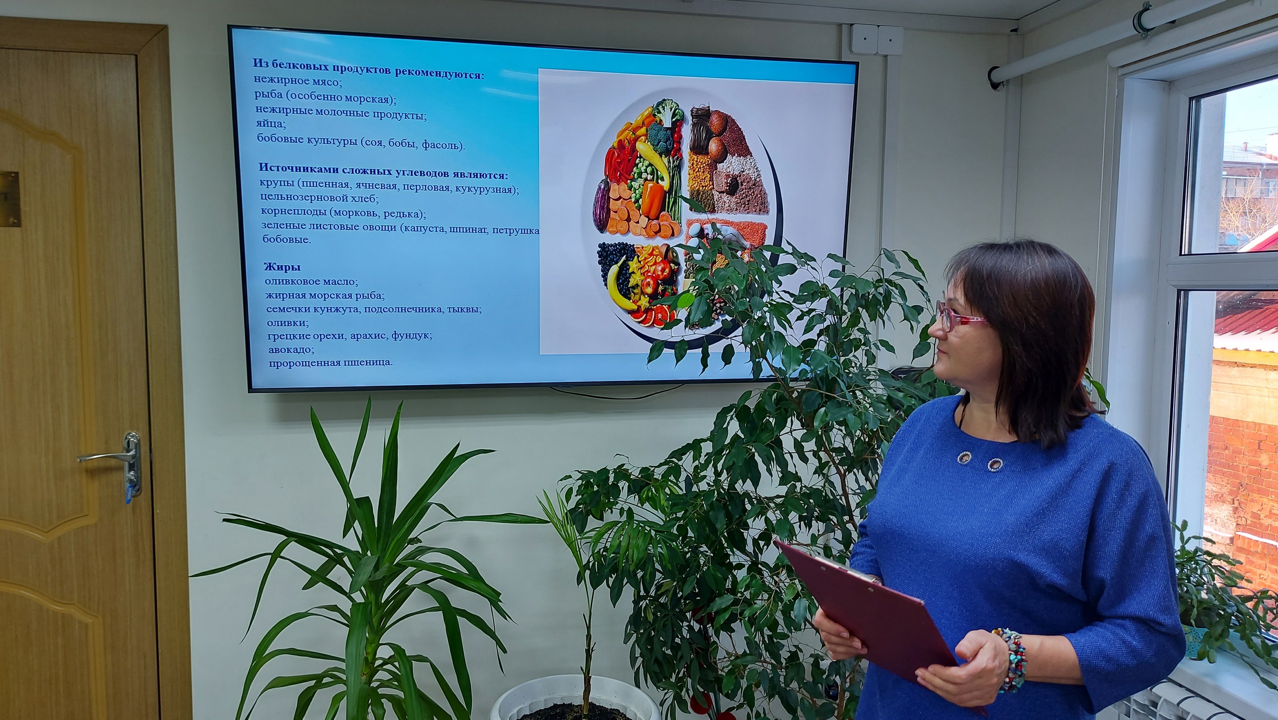 Школа ухода