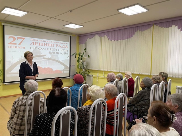 «Героизм сквозь века!»