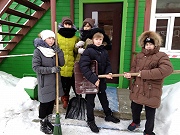 «Чистый двор»