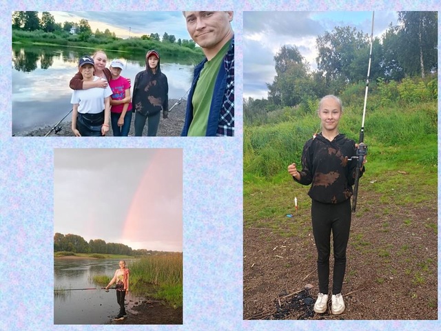 Это у нас семейное