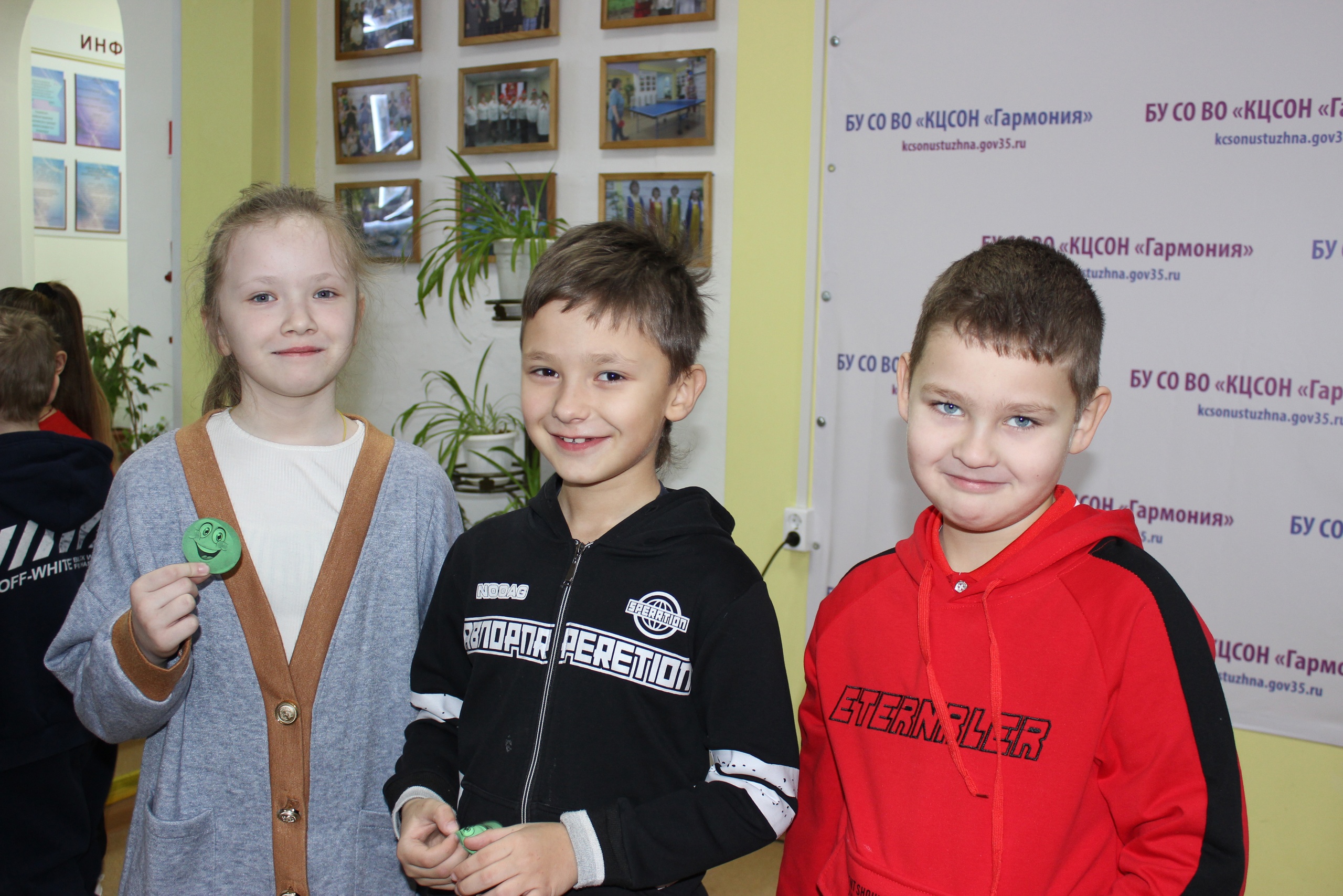 Загадочный квест: «Путешествие по сказкам»