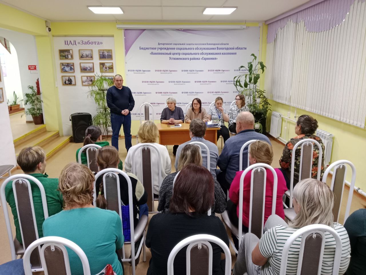 9 декабря – Международный день борьбы с коррупцией