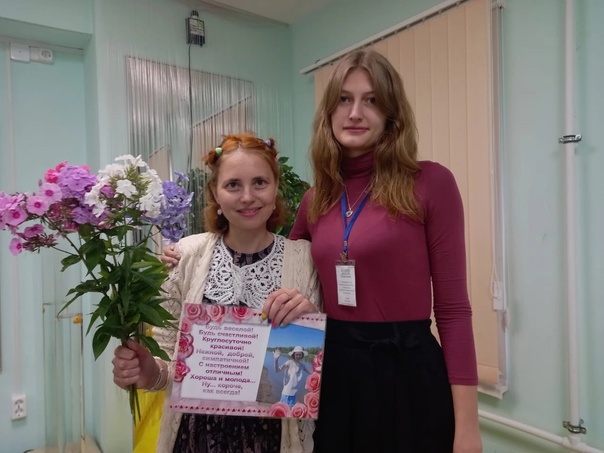 Поздравительное мероприятие для участника группы дневного пребывания «Вместе».